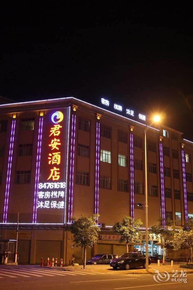 Jinyan Hotel กวางโจว ภายนอก รูปภาพ